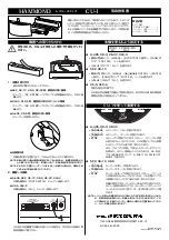 Предварительный просмотр 2 страницы Hammond Leslie CU-1 Owner'S Manual