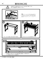 Preview for 12 page of Hammond XLK-5 Owner'S Manual