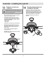 Предварительный просмотр 16 страницы HAMPTON BAY 756-450 Use And Care Manual