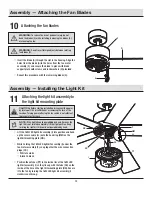 Предварительный просмотр 12 страницы HAMPTON BAY AK376-MBK Use And Care Manual