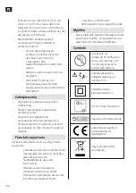 Preview for 24 page of Hamron 001-200 Operating Instructions Manual