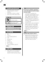 Preview for 4 page of Hamron 012462 Operating Instructions Manual