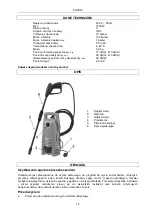 Preview for 18 page of Hamron 220-115 Operating Instructions Manual