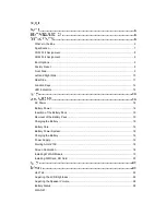 Предварительный просмотр 3 страницы Hand Held Products ALGIZ 10X User Manual