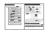 Preview for 5 page of H&B HF-355 User Manual