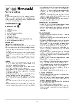 Предварительный просмотр 29 страницы Hander HAG-2000N-S User Manual