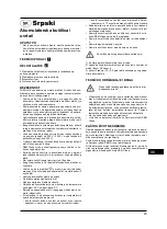 Preview for 21 page of Hander HCD-12N-7-MDK User Manual