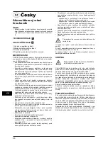 Preview for 20 page of Hander HCD-14N-7-MDK User Manual