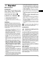 Preview for 5 page of Hander HJS-710-Q User Manual