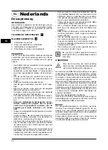 Preview for 8 page of Hander HJS-710-Q User Manual