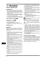 Предварительный просмотр 19 страницы Hander HRH-620-K User Manual