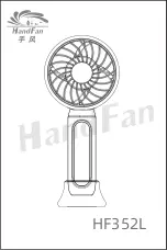 HandFan HF352L Instructions предпросмотр