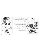 Предварительный просмотр 100 страницы Handpresso DOMEPOD Instructions Manual