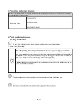 Preview for 86 page of HandTop HT3020UV-C-K Operation Manual