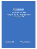 Hangar 9 B-25 Mitchell ARF Assembly Manual preview