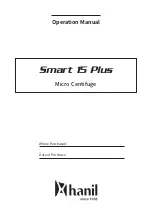 Hanil Smart 15 Plus Operation Manual preview