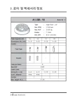 Preview for 20 page of Hanil Smart R17 Operation Manual