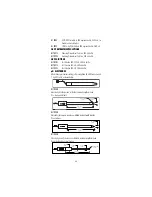 Preview for 66 page of Hanna Instruments HI 98180 Instruction Manual