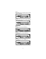 Preview for 69 page of Hanna Instruments HI 98180 Instruction Manual