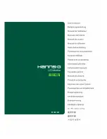 Hanns.G HH231 User Manual preview