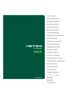 Hanns.G HH241DPB User Manual preview