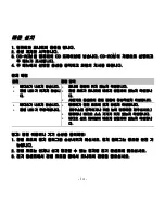 Preview for 16 page of Hanns.G HH281HPB Quick Start Manual