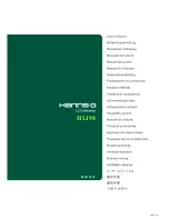 Hanns.G HL198 User Manual preview