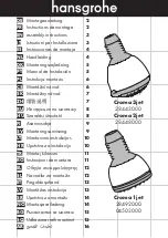 Preview for 1 page of Hans Grohe 04503000 Assembly Instructions Manual