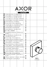 Hans Grohe 10755000HG Instructions For Use/Assembly Instructions preview