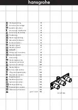 Предварительный просмотр 1 страницы Hans Grohe 1312918 Series Assembly Instructions Manual