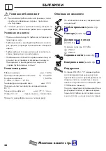 Preview for 28 page of Hans Grohe 13550180 Instructions For Use/Assembly Instructions