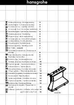 Предварительный просмотр 1 страницы Hans Grohe 14445180 Instructions For Use/Assembly Instructions