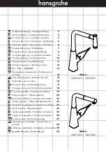 Preview for 1 page of Hans Grohe 14821000 Instructions For Use/Assembly Instructions