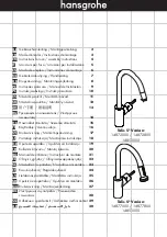 Hans Grohe 14851000 Instructions For Use/Assembly Instructions preview