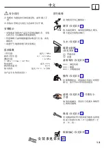 Preview for 13 page of Hans Grohe 14851000 Instructions For Use/Assembly Instructions