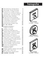 Hans Grohe 15747000 Instructions For Use/Assembly Instructions preview