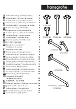 Предварительный просмотр 1 страницы Hans Grohe 27388000 Instructions For Use/Assembly Instructions