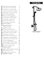 Предварительный просмотр 1 страницы Hans Grohe 27866000 Instructions For Use/Assembly Instructions