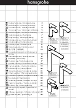 Hans Grohe 31121000 Instructions For Use/Assembly Instructions preview