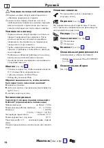 Preview for 14 page of Hans Grohe 31741180 Assembly Instructions Manual