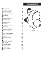 Preview for 1 page of Hans Grohe 31741180 Instructions For Use Manual