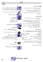 Preview for 30 page of Hans Grohe 32028000 Instructions For Use/Assembly Instructions