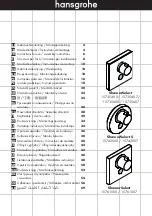 Preview for 1 page of Hans Grohe 4011097719863 Instructions For Use/Assembly Instructions