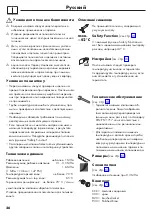 Preview for 26 page of Hans Grohe 4011097779355 Instructions For Use/Assembly Instructions