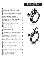 Hans Grohe 73570000 Instructions For Use/Assembly Instructions предпросмотр