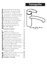 Hans Grohe 73885 Series Instructions For Use Manual preview