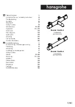 Hans Grohe 8310160 Installation Instructions Manual предпросмотр