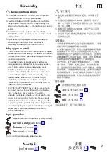 Preview for 7 page of Hans Grohe AddStoris 41741 Series Assembly Instructions Manual