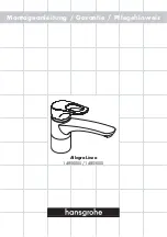 Hans Grohe Allegra 14800 Series Manual preview