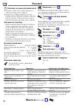 Preview for 14 page of Hans Grohe Aquno Select M81 170 3jet 73837 Series Instructions For Use/Assembly Instructions